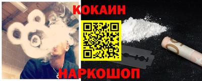 марки lsd Волжск