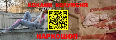 скорость mdpv Волгодонск
