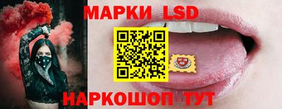 скорость mdpv Волгодонск