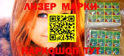 метадон Волжский