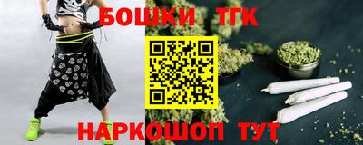 марки lsd Волжск