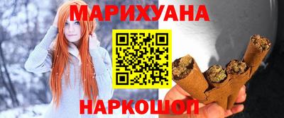 марки lsd Волжск