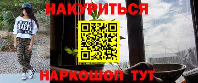 метадон Волжский