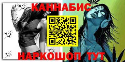 метадон Волжский