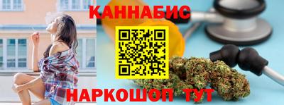 метадон Волжский