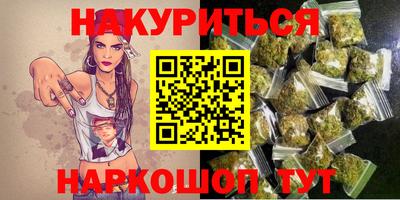 метадон Волжский