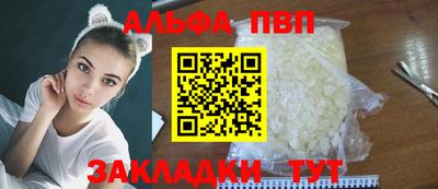 скорость mdpv Волгодонск