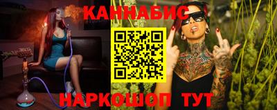 марки lsd Волжск