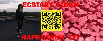 метадон Волжский