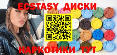 скорость mdpv Волгодонск