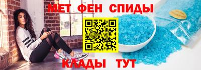 метадон Волжский