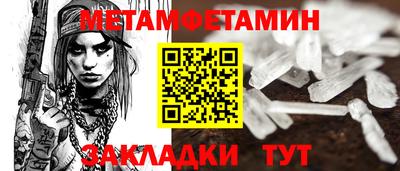 скорость mdpv Волгодонск