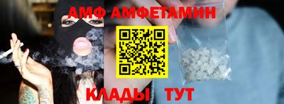 марки lsd Волжск