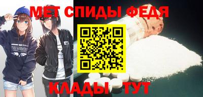 метадон Волжский