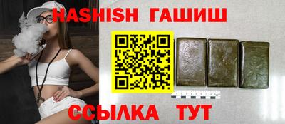 скорость mdpv Волгодонск