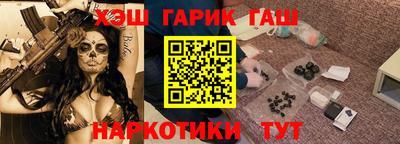 метадон Волжский