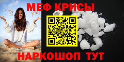 метадон Волжский