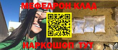 метадон Волжский